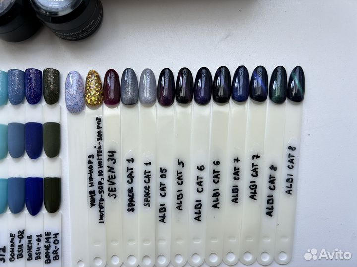 Набор для гель лака слайдеры