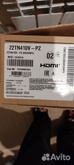 Телевизор LED LG 22TN410V