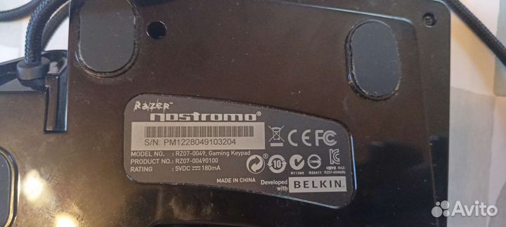 Игровая клавиатура razer nostromo