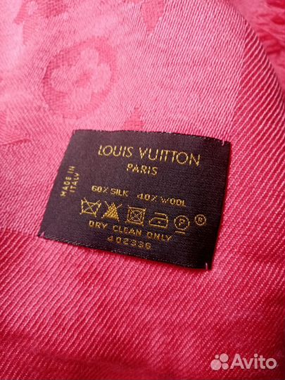 Шаль louis vuitton оригинал