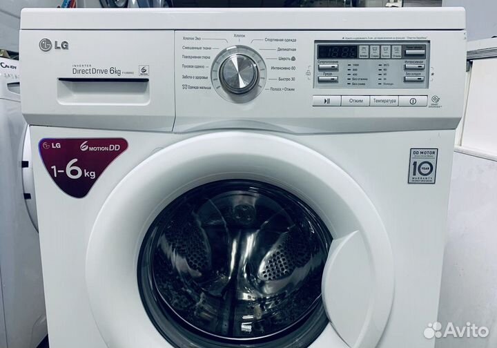 Стиральная машина LG F10B8ND