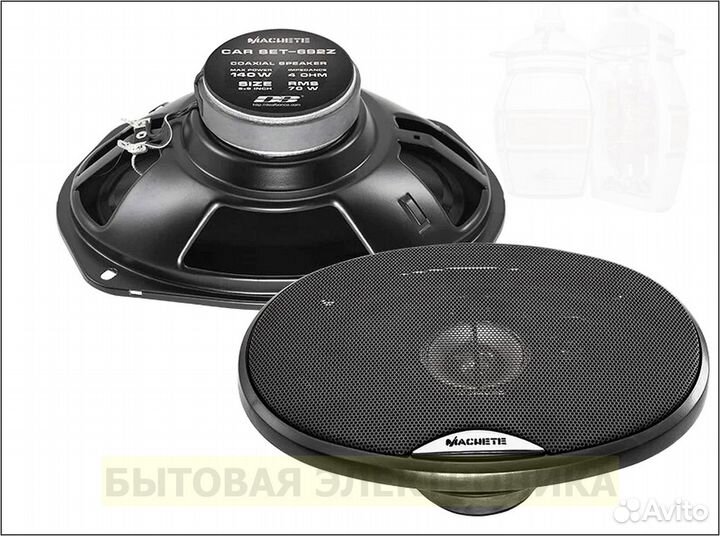 Автоколонка