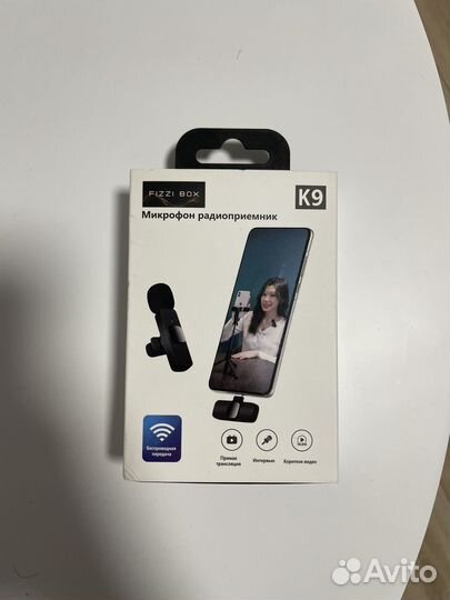 Беспроводной петличный микрофон для айфон