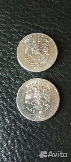 Монеты с заводским браком