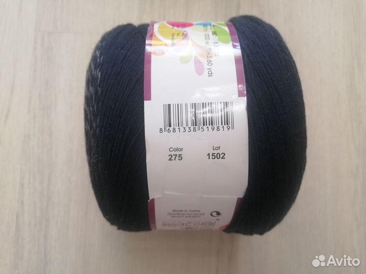 Пряжа yarnart flowers. новые мотки