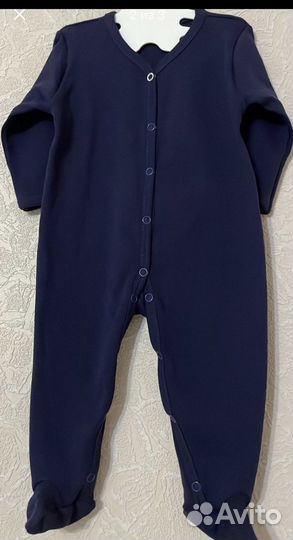 Костюм детский