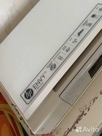 Принтер сканер цветной