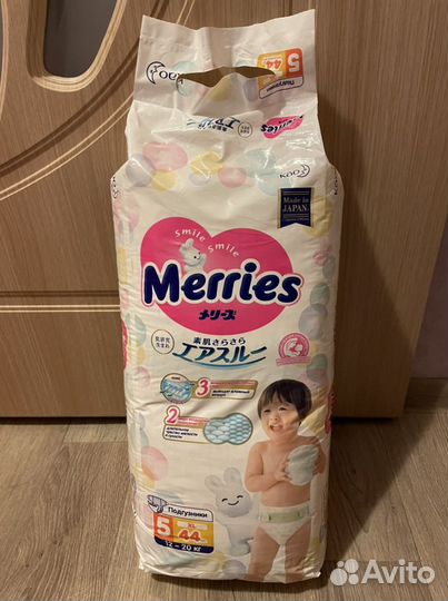 Подгузники merries xl