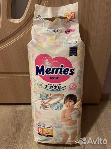 Подгузники merries xl