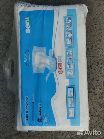 Памперсы для взрослых seni 2