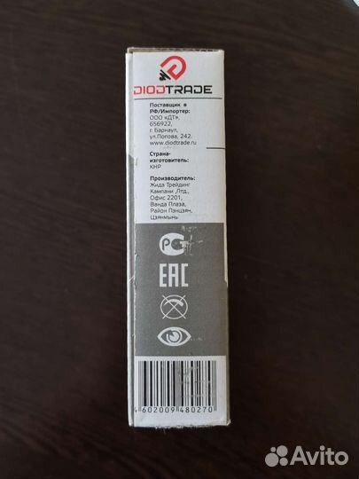 Светильники потолочные встраиваемые