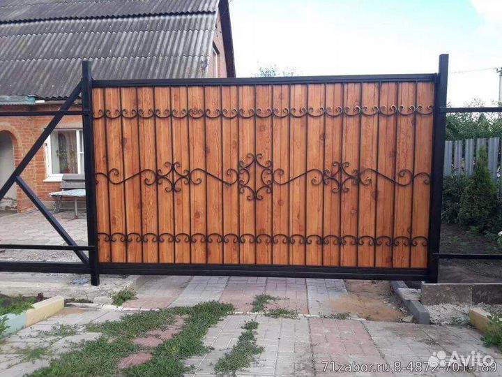 Заборы ворота