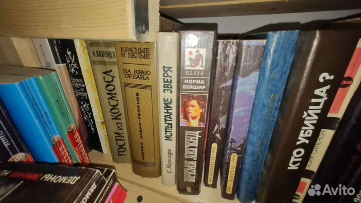 Книги разные, фантастика, романы