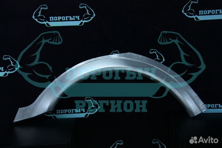 Ремонтная арка Opel Astra G универсал