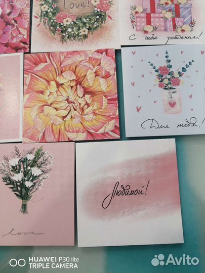 Открытки-мини