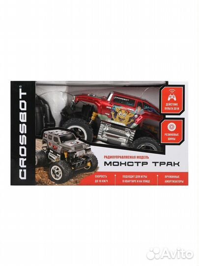 Джип р/у Монстр трак 870611