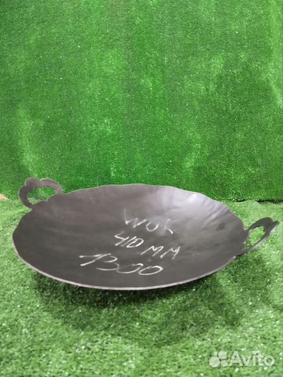 Вок 410 мм сталь