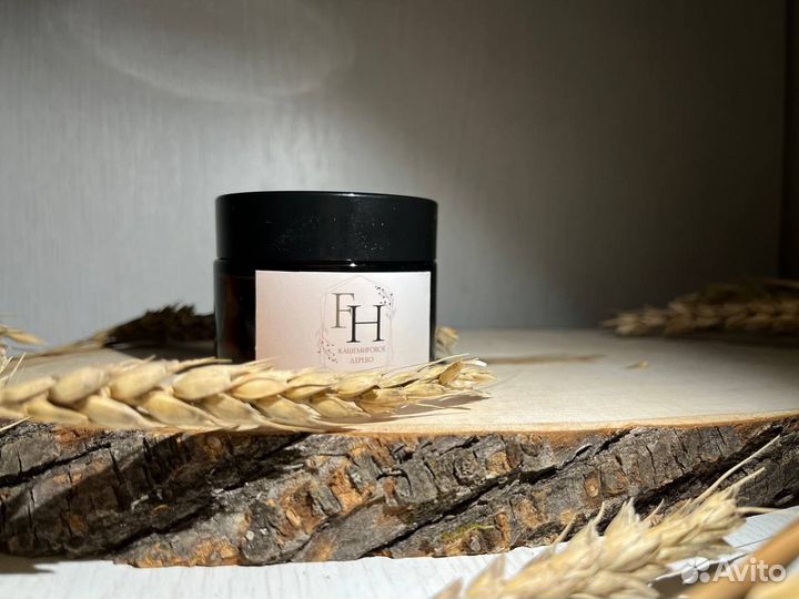 Ароматическая свеча