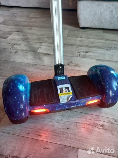 Гироскутер segway