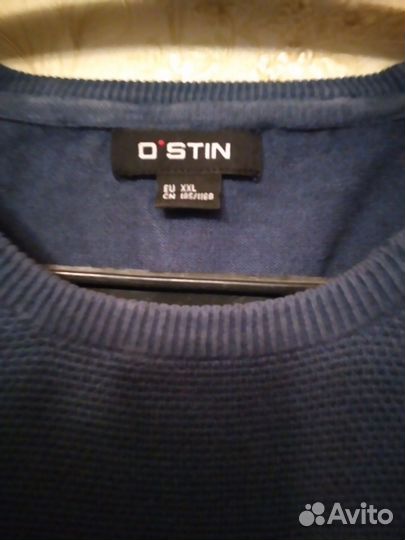 Джемпер мужской