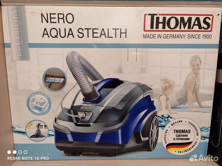 Пылесос Thomas nero