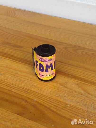 Фотоплёнки цветные / чб