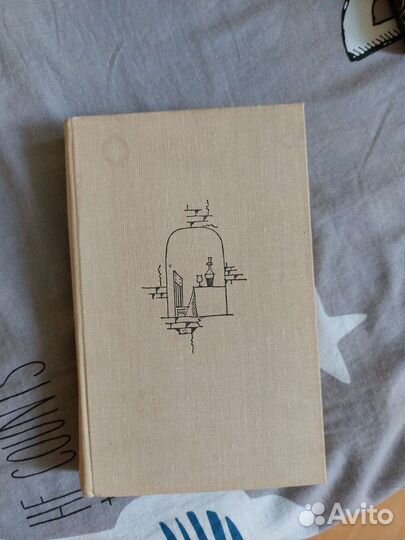 Классика литературы