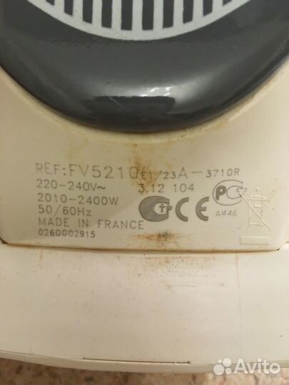 Утюг tefal бу