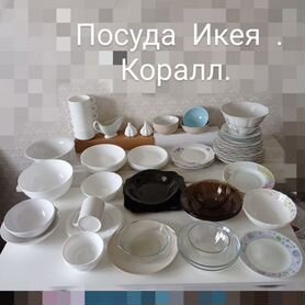 Столовая посуда IKEA