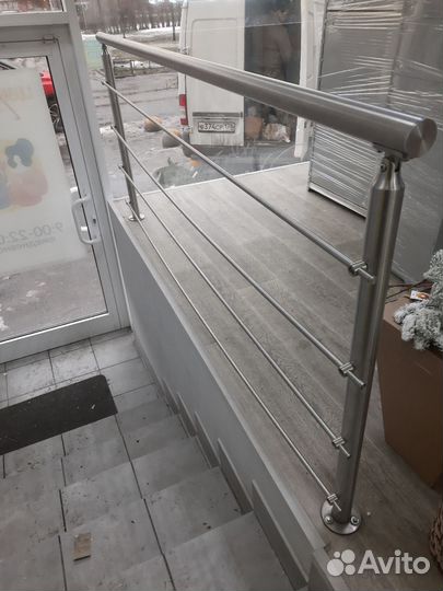 Ограждения для лестниц