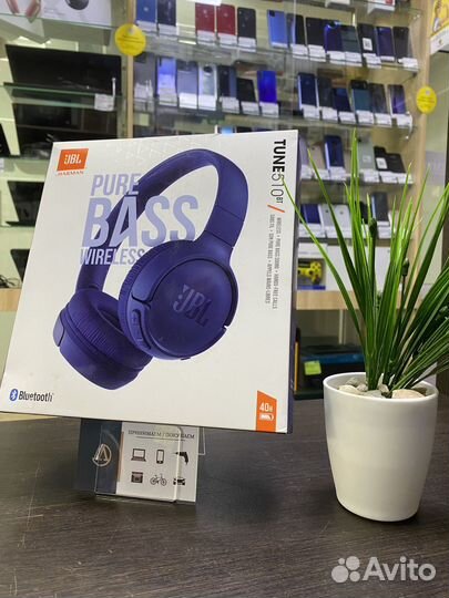 Наушники JBL Tune 510BT