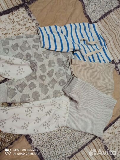 Детская одежда для мальчиков 56-62 пакетом