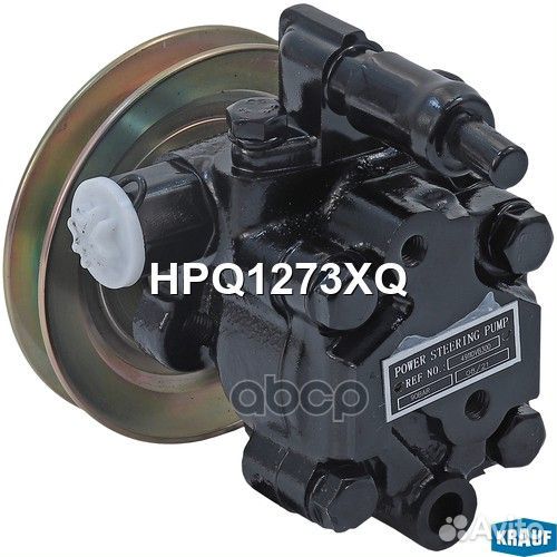 Насос гидроусилителя руля HPQ1273XQ HPQ1273XQ K