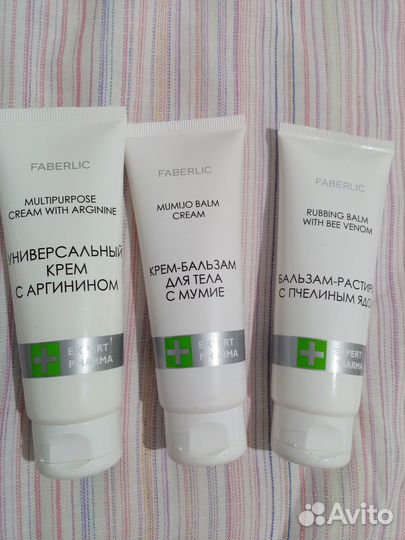 От боли В спине, ногах