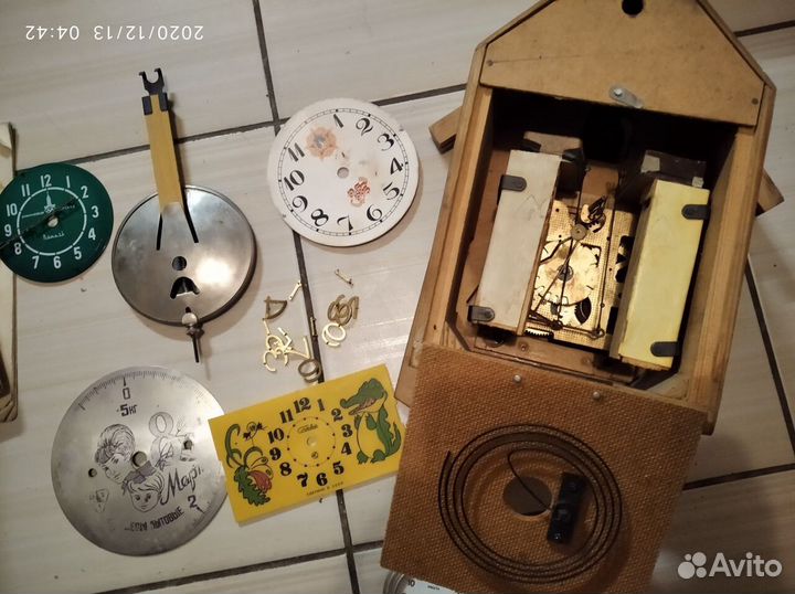 Часы наручные