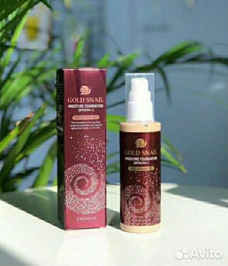 Тональный крем Корея Оригинал