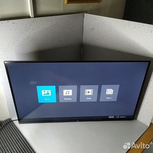 Телевизор Dexp F32D7000C (Рассрочка / Л2)