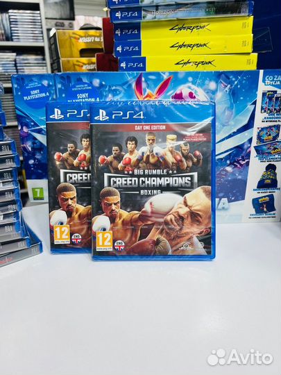 PS4 Big Rumble Creed Champions Boxing Day One