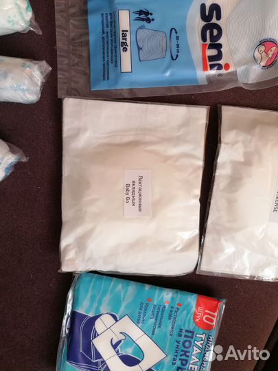 Принадлежности для роддома
