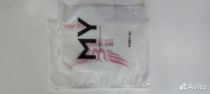 Пакеты Zip-Lock (с бегунком)