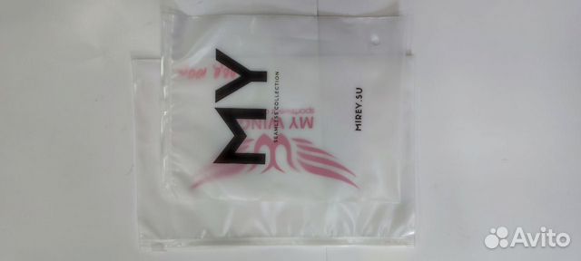 Пакеты Zip-Lock (с бегунком)