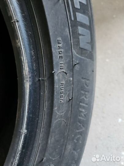 Michelin Primacy 4 205/55 R16