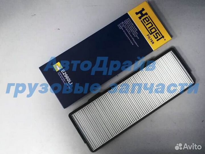 Фильтр салона для автомобилей Скания R-серии (03/2