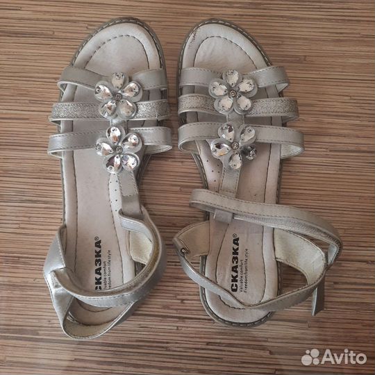 Бассаножки для девочки