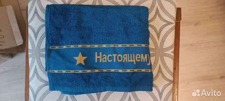 Полотенце для лица, подарок для мужчины