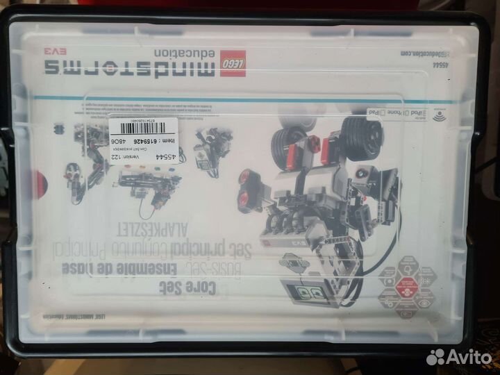 Lego mindstorms ev3