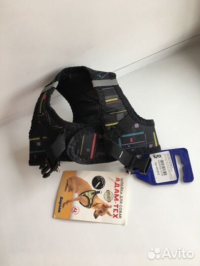 Шлейка текстильная