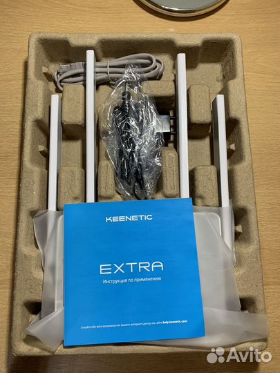 Keenetic extra интернет-центр