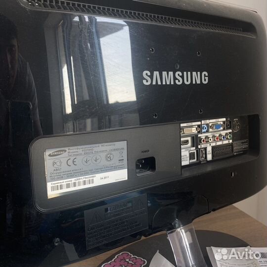 Компьютер в сборе