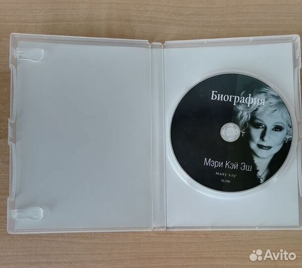 Коллекционное издание биографии Мэри Кэй Эш на DVD